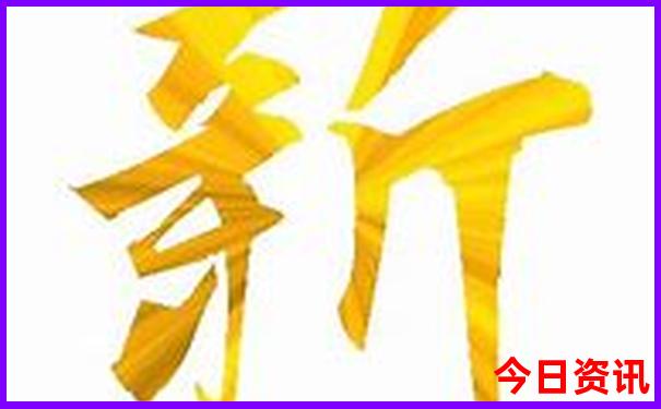 什么地方的小龙虾出名